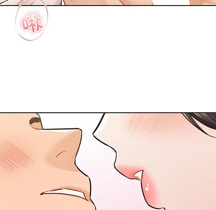 不当朋友当恋人-第50話 - 图片 74