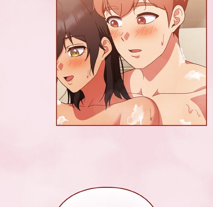 天降美差第17話