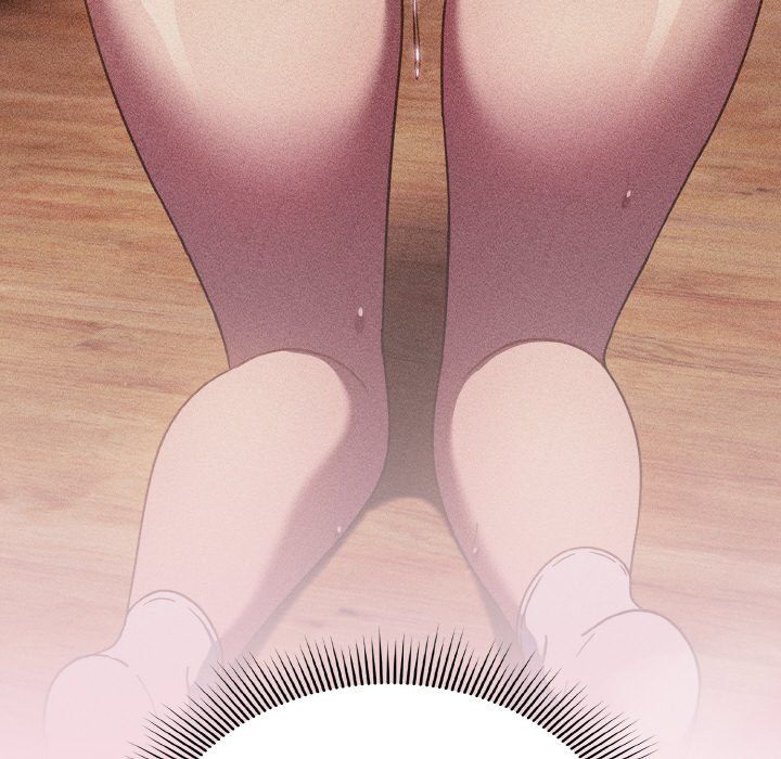 天降美差第17話