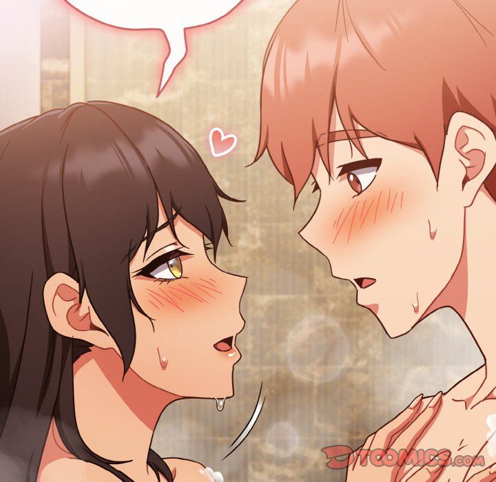 天降美差第17話