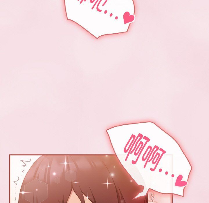 天降美差第17話