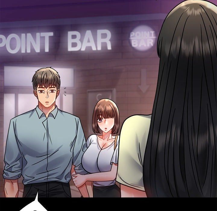 背叛的开始第40話