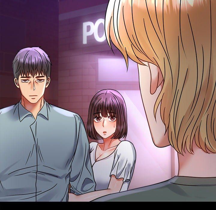 背叛的开始第40話