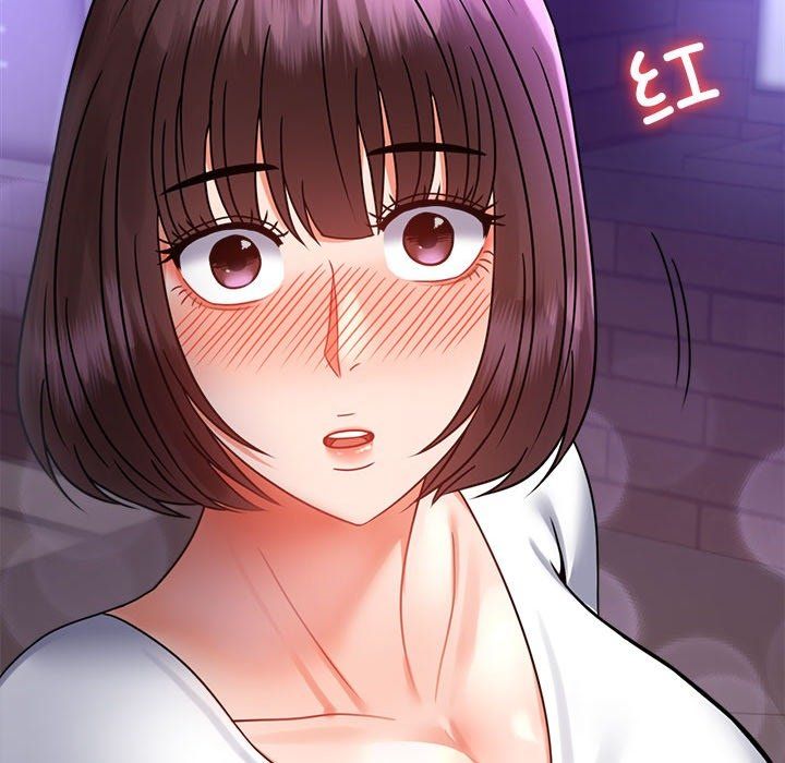 背叛的开始第40話