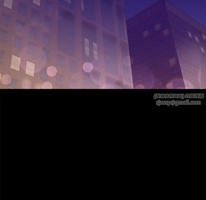 背叛的开始第40話