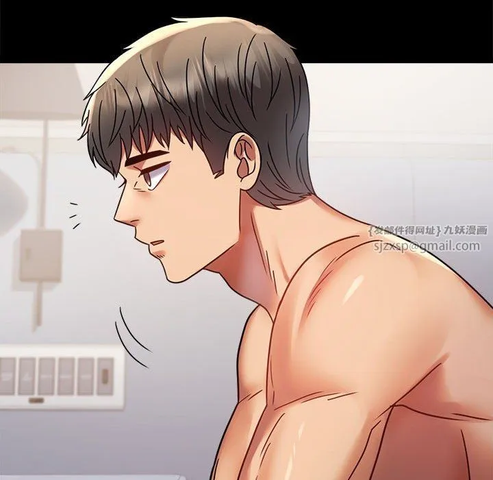 背叛的开始-第40話 - 图片 116
