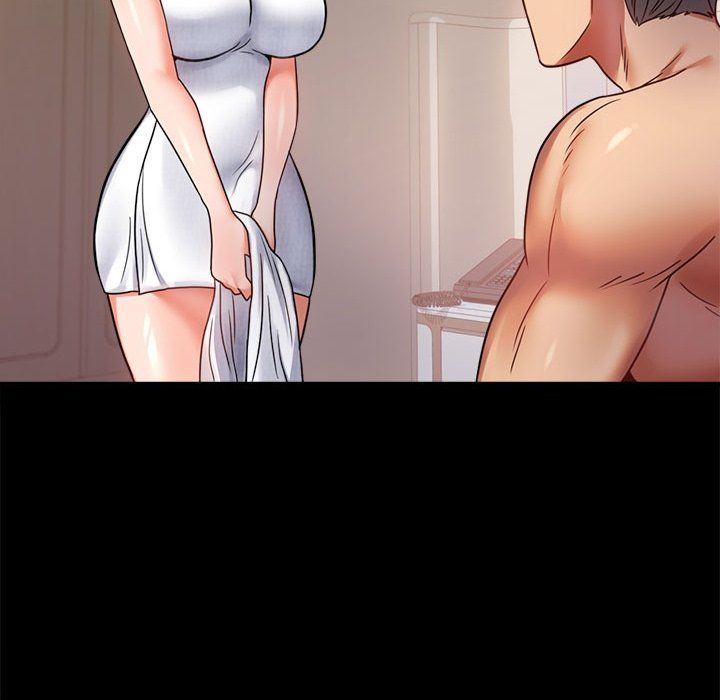 背叛的开始第40話