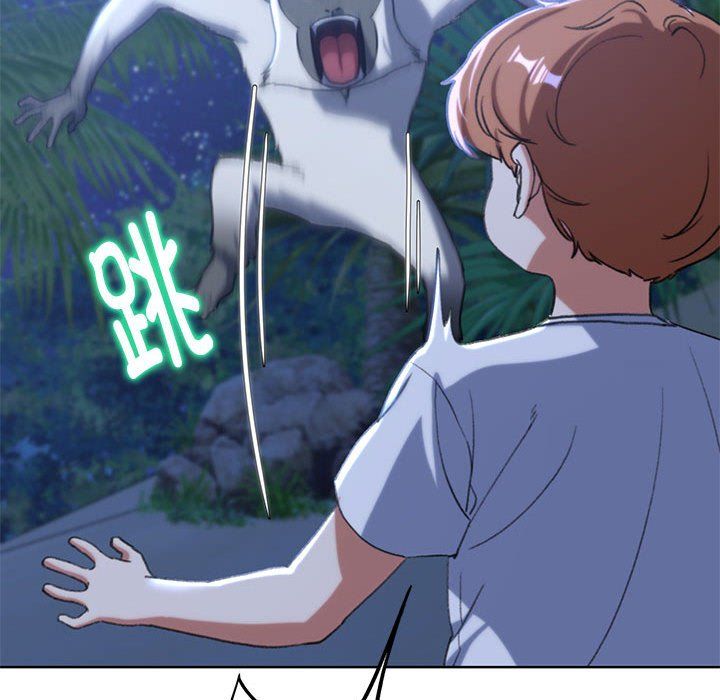 危险同学会第33話