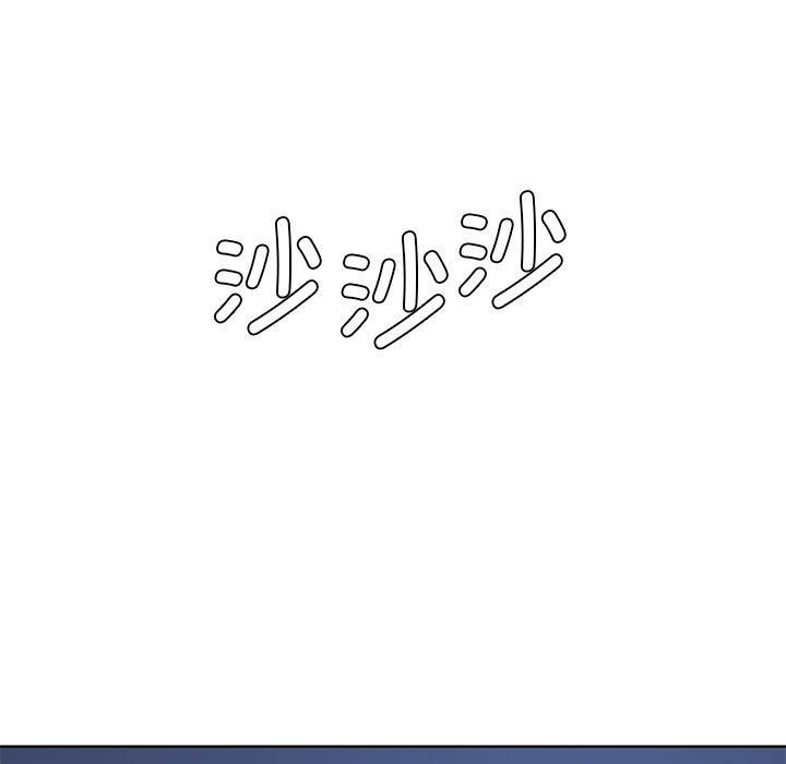 危险同学会第33話