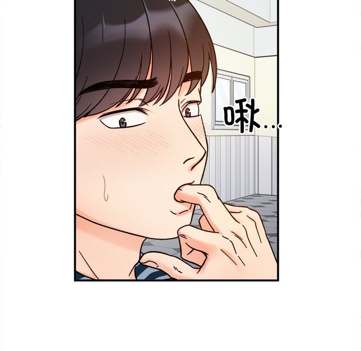 她才不是我姐姐第37話