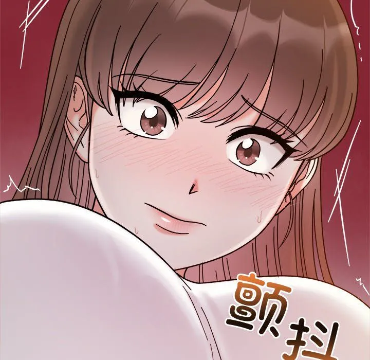 她才不是我姐姐第37話