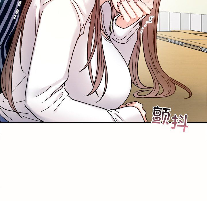 她才不是我姐姐第37話