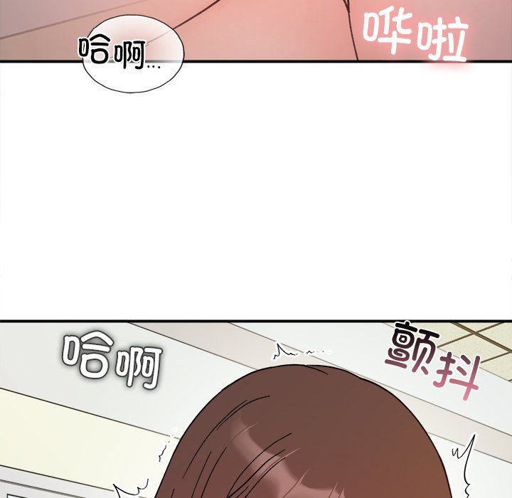 她才不是我姐姐第37話
