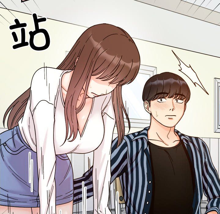 她才不是我姐姐第37話