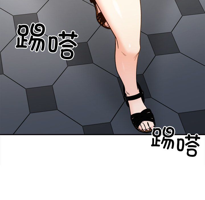 她才不是我姐姐第37話