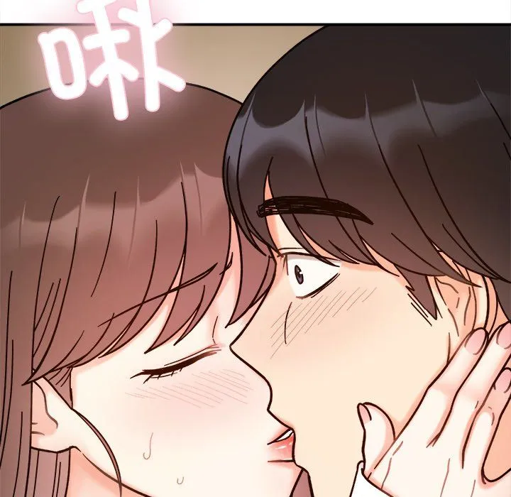她才不是我姐姐第37話