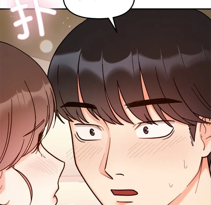 她才不是我姐姐第37話