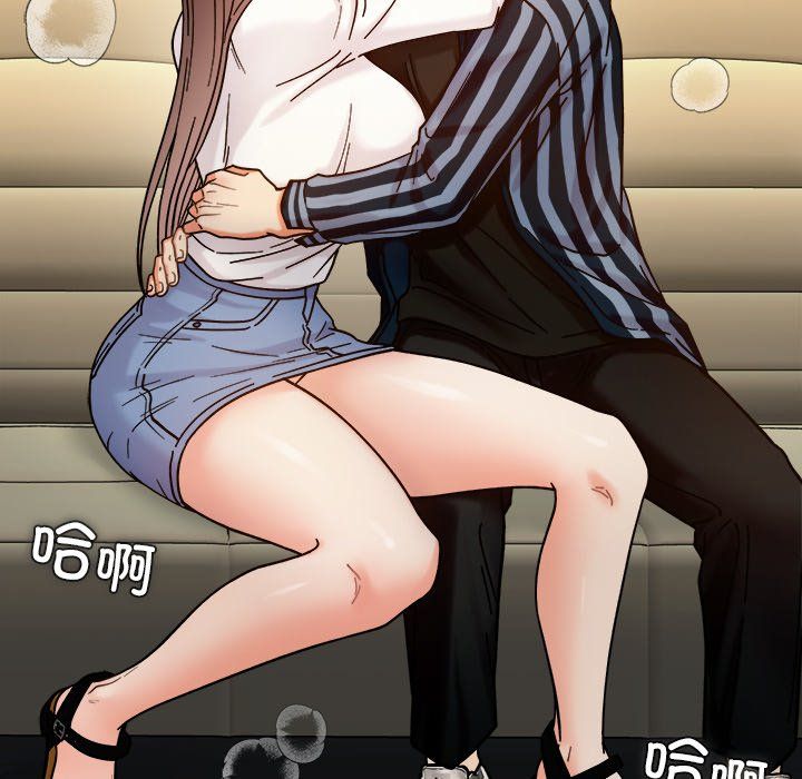 她才不是我姐姐第37話