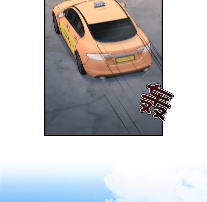 她才不是我姐姐第37話