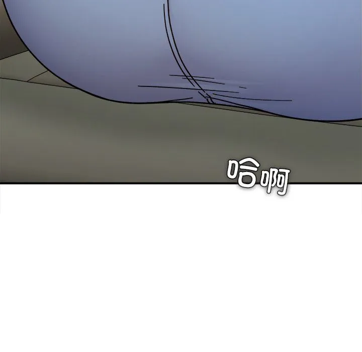 她才不是我姐姐第37話