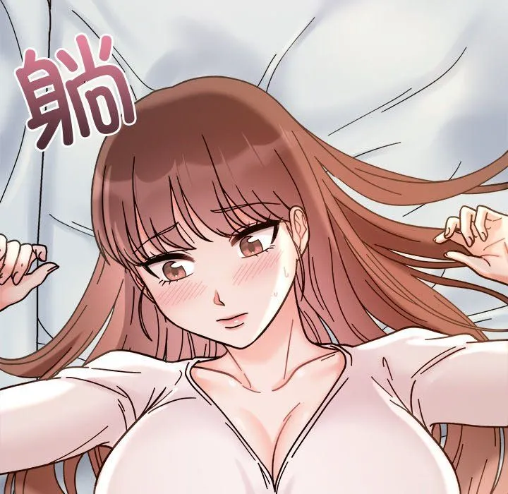 她才不是我姐姐-第37話 - 图片 116