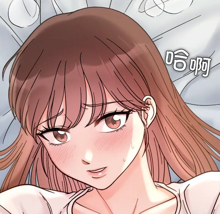 她才不是我姐姐-第37話 - 图片 121