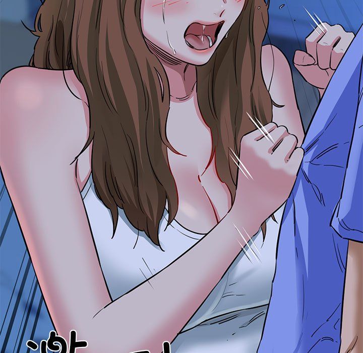 我的拉拉队宝贝第6話