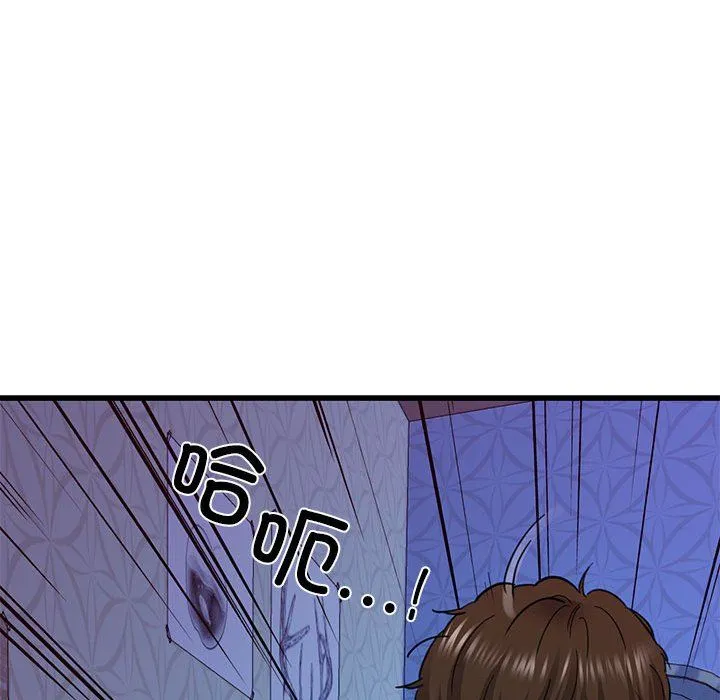 我的拉拉队宝贝-第6話 - 图片 156