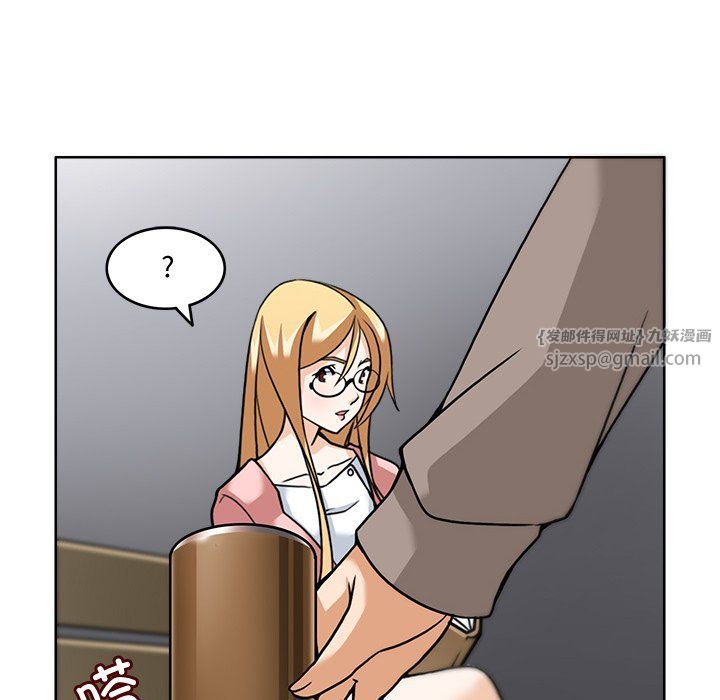 回到过去爱上你第5話