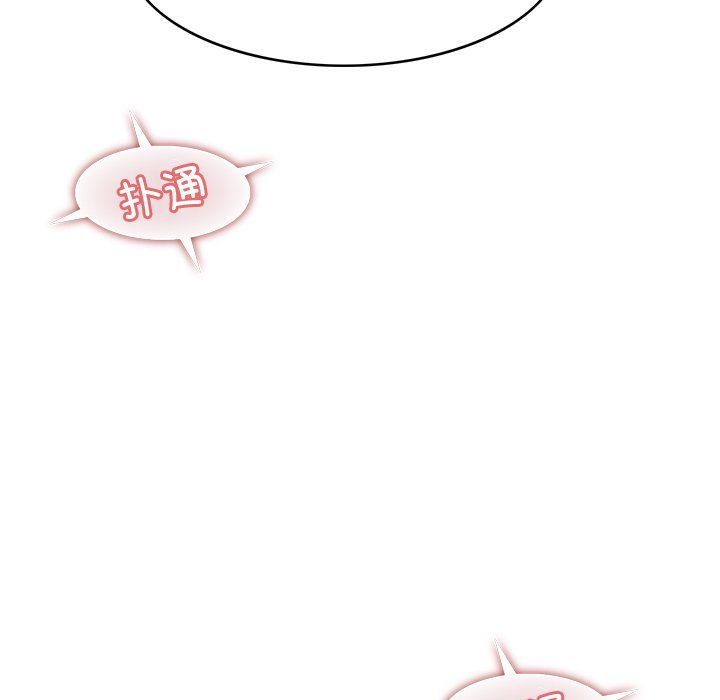 回到过去爱上你第5話