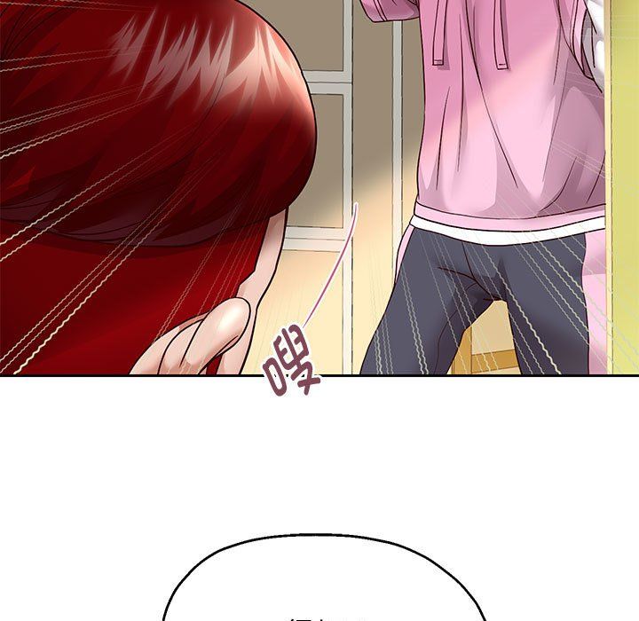 重生之长枪无敌第22話