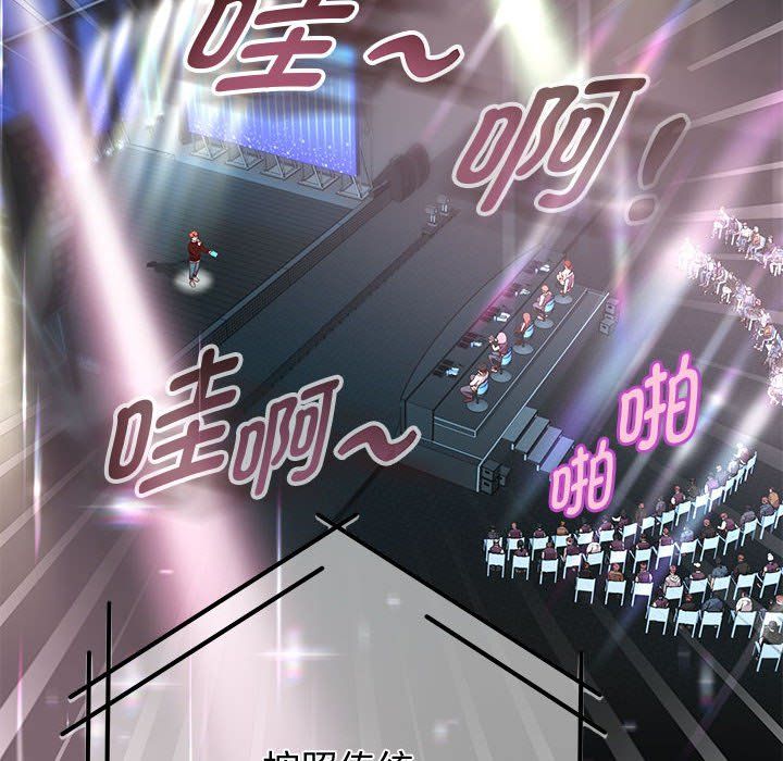 重生之长枪无敌第22話