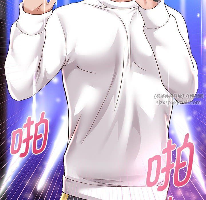 重生之长枪无敌第22話