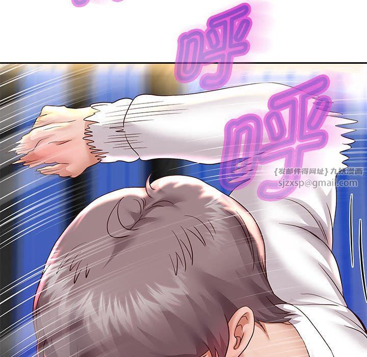 重生之长枪无敌第22話