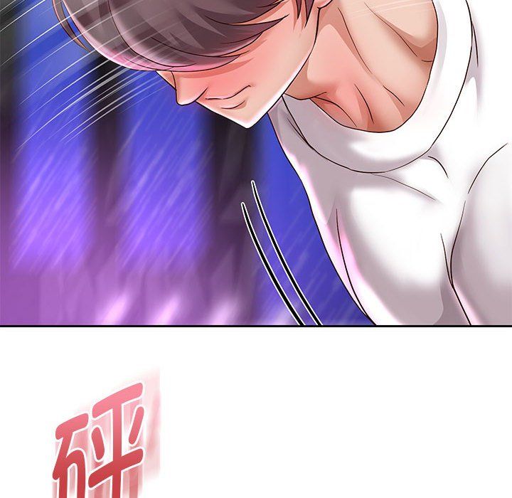 重生之长枪无敌第22話