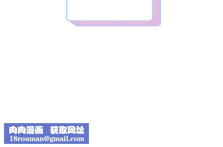 重生之长枪无敌第22話