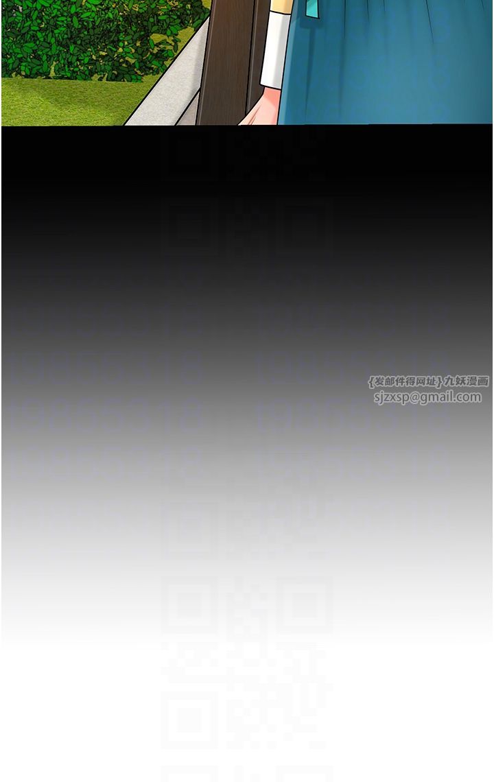 花容湿色:取花点第19話-狠狠拍打姐姐的臀部