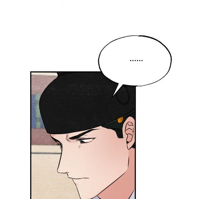 狂眼-第29話 - 图片 28