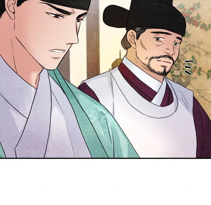狂眼-第29話 - 图片 67