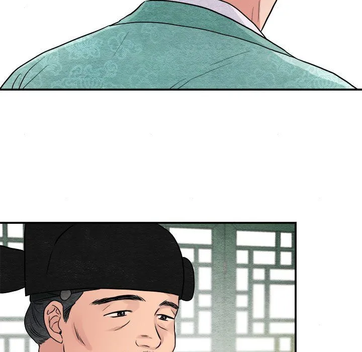 狂眼-第29話 - 图片 85