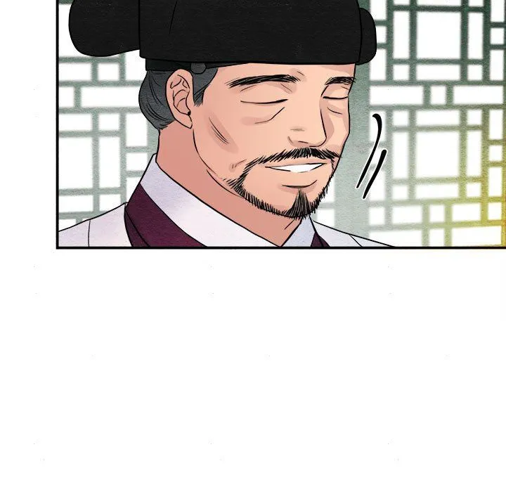 狂眼-第29話 - 图片 87