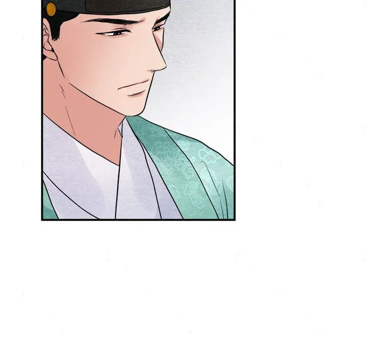 狂眼-第29話 - 图片 102