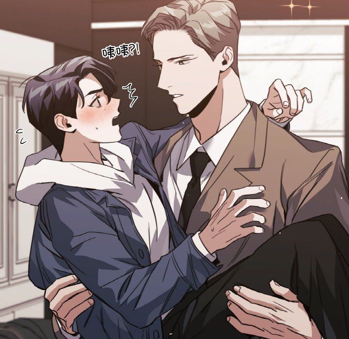 父债子偿第24話