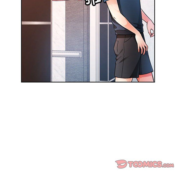 脱轨关系第20話