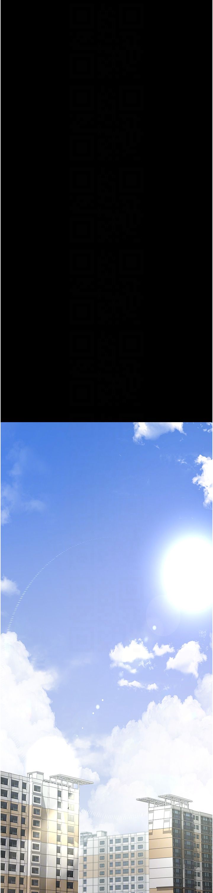 夜间诊疗室第72話-成為下個目標的沈嘉芊