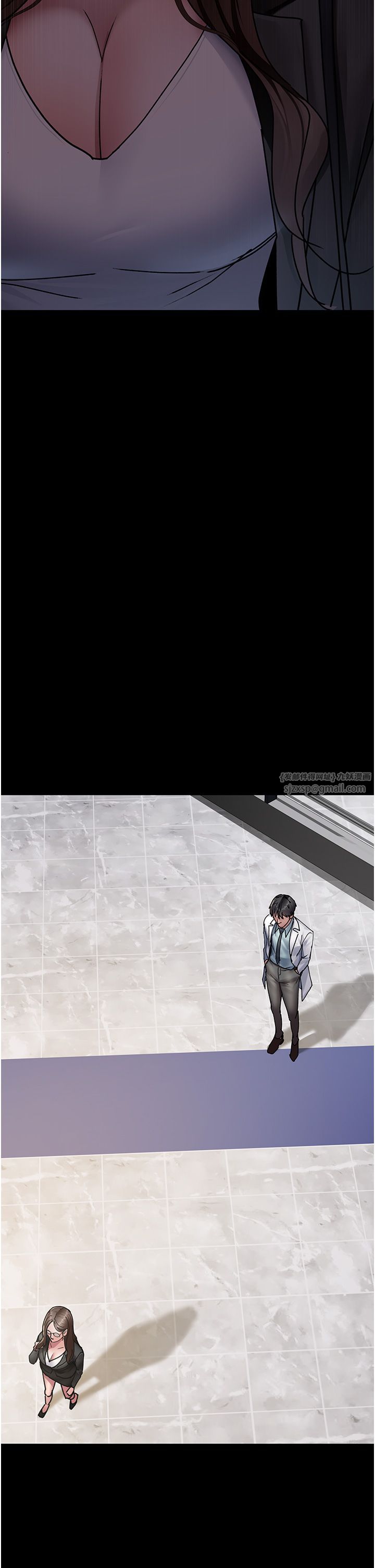 夜间诊疗室第72話-成為下個目標的沈嘉芊