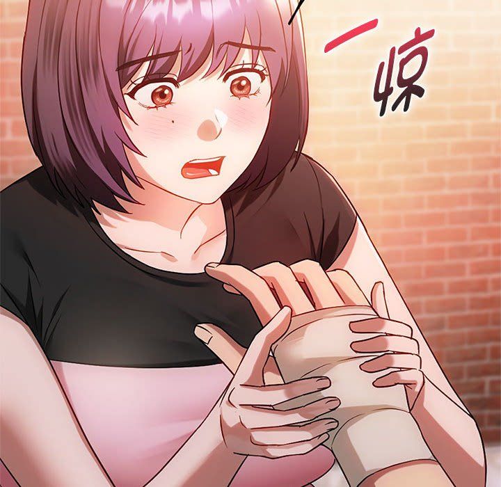 难以克制的欲望第38話