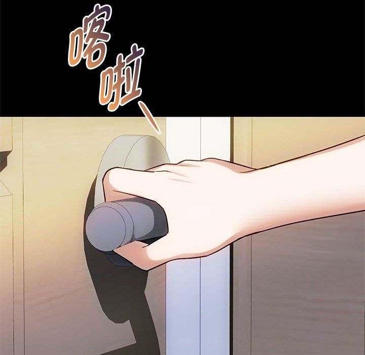 难以克制的欲望第38話