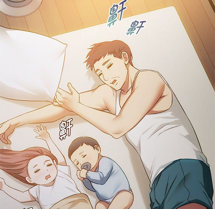 难以克制的欲望第38話