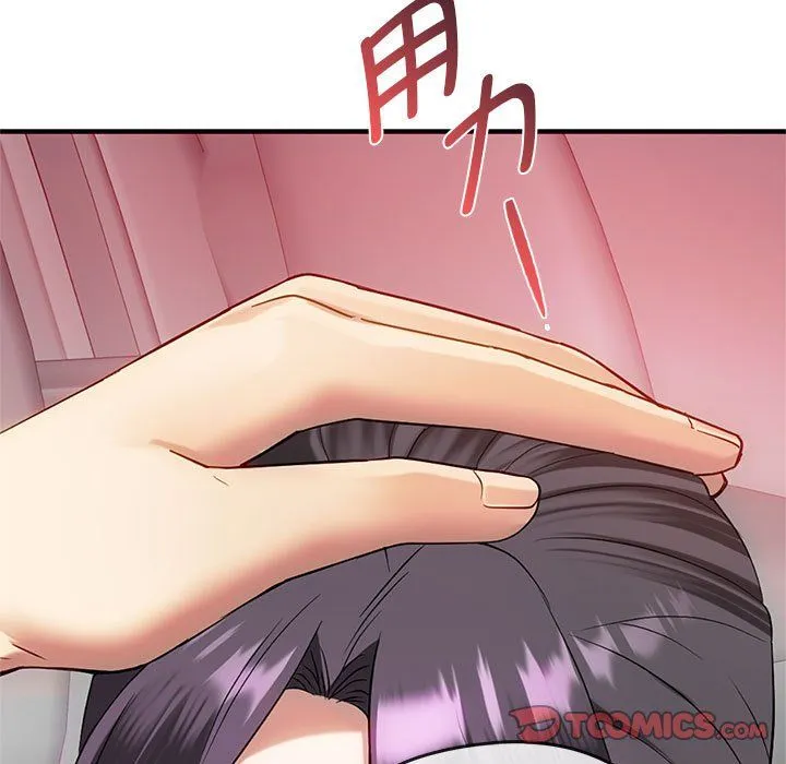 难以克制的欲望-第38話 - 图片 99